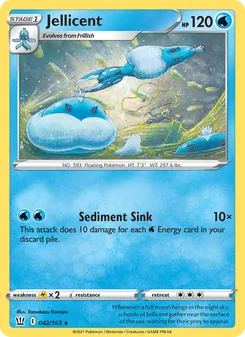 Jellicent, Battle Styles, no. 42