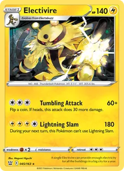 Electivire, Battle Styles, no. 45