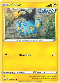 Shinx, Battle Styles, no. 46