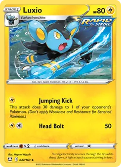Luxio, Battle Styles, no. 47