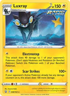 Luxray, Battle Styles, no. 48