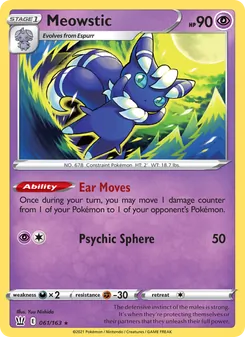 Meowstic, Battle Styles, no. 61