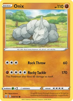 Onix, Battle Styles, no. 68