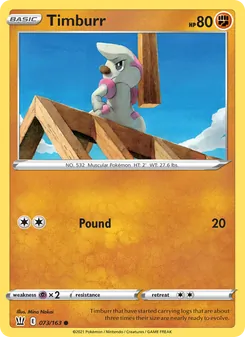 Timburr, Battle Styles, no. 73