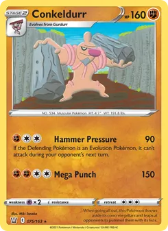 Conkeldurr, Battle Styles, no. 75