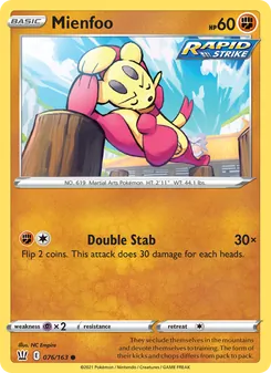 Mienfoo, Battle Styles, no. 76