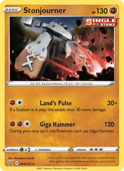Stonjourner, Battle Styles, no. 84