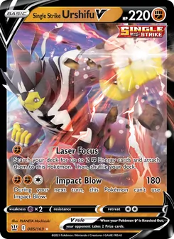 Single Strike Urshifu V, Battle Styles, no. 85