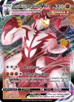 Single Strike Urshifu VMAX, Battle Styles, no. 86