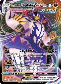 Rapid Strike Urshifu VMAX, Battle Styles, no. 88
