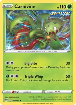 Carnivine, Battle Styles, no. 9