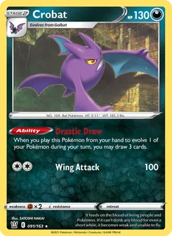 Crobat, Battle Styles, no. 91