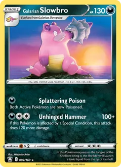 Galarian Slowbro, Battle Styles, no. 92