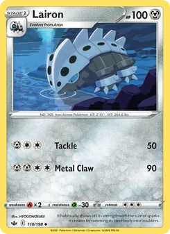 Lairon, Chilling Reign, no. 110