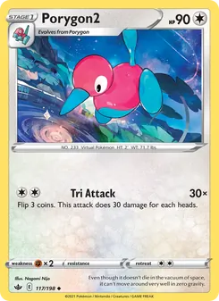 Porygon2, Chilling Reign, no. 117