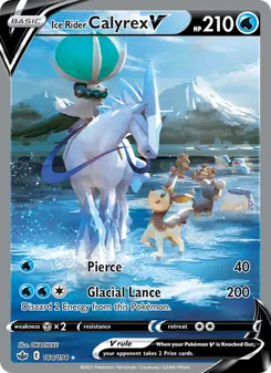 Ice Rider Calyrex V, Chilling Reign, no. 164
