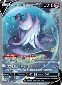 Galarian Articuno V, Chilling Reign, no. 170