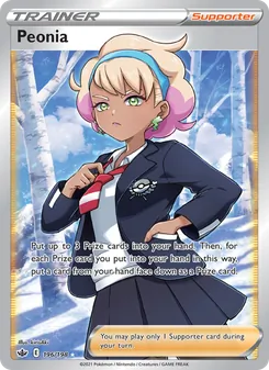 Peonia, Chilling Reign, no. 196