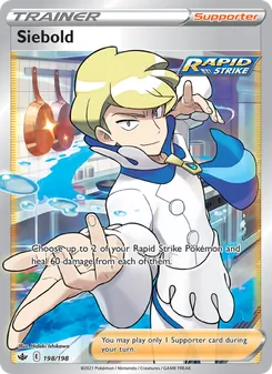Siebold, Chilling Reign, no. 198
