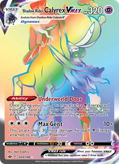 Shadow Rider Calyrex VMAX, Chilling Reign, no. 204