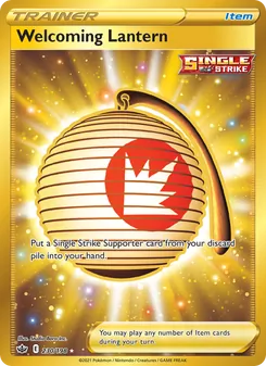 Welcoming Lantern, Chilling Reign, no. 230