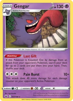 Gengar, Chilling Reign, no. 57