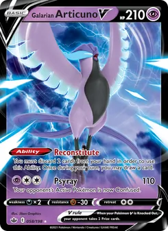 Galarian Articuno V, Chilling Reign, no. 58