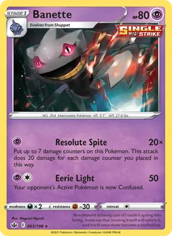 Banette, Chilling Reign, no. 63