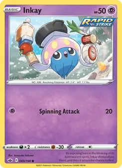 Inkay, Chilling Reign, no. 69