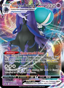 Shadow Rider Calyrex VMAX, Chilling Reign, no. 75