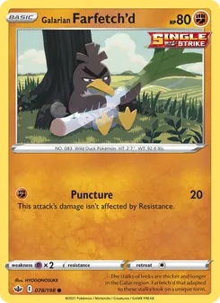 Galarian Farfetch'd, Chilling Reign, no. 78