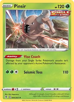 Pinsir, Evolving Skies, no. 1