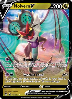Noivern V, Evolving Skies, no. 117