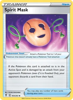 Spirit Mask, Evolving Skies, no. 160
