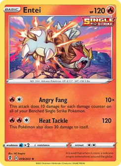 Entei, Evolving Skies, no. 19