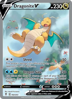 Dragonite V, Evolving Skies, no. 192