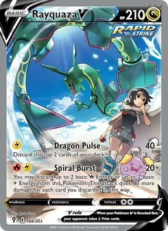 Rayquaza V, Evolving Skies, no. 194