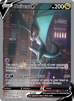 Noivern V, Evolving Skies, no. 196