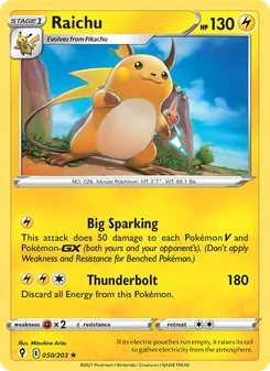 Raichu, Evolving Skies, no. 50