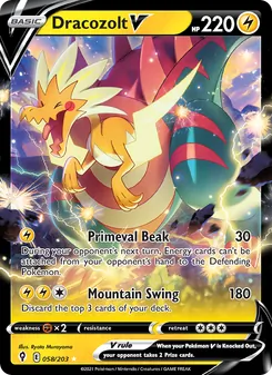 Dracozolt V, Evolving Skies, no. 58