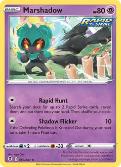 Marshadow, Evolving Skies, no. 80