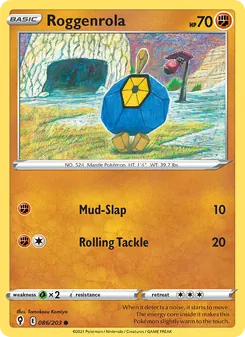 Roggenrola, Evolving Skies, no. 86