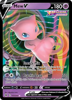 Mew V, Fusion Strike, no. 113