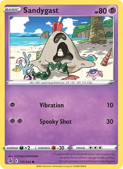 Sandygast, Fusion Strike, no. 125