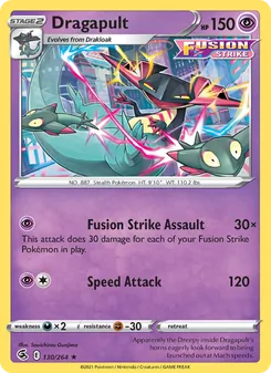 Dragapult, Fusion Strike, no. 130