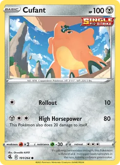Cufant, Fusion Strike, no. 191