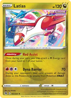 Latias, Fusion Strike, no. 193