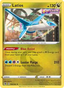 Latios, Fusion Strike, no. 194