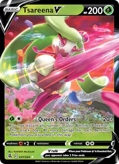 Tsareena V, Fusion Strike, no. 21