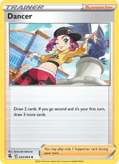 Dancer, Fusion Strike, no. 232